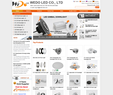 Shenzhen Wedo Led led cabinet indoor