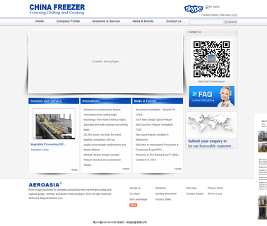 Shanghai Shenai Freezer iqf asparagus