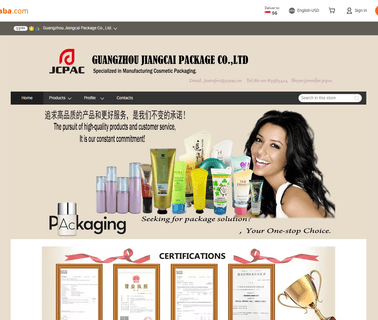 Guangzhou Jiangcai Package eco friendly bottle