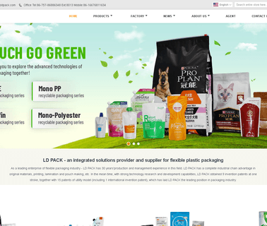 Foshan Nanhai Ld Packaging lidding