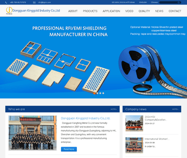 Dongguan Kangfeng Metal switched