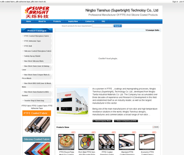 Ningbo Tianshuo Technology eco tape