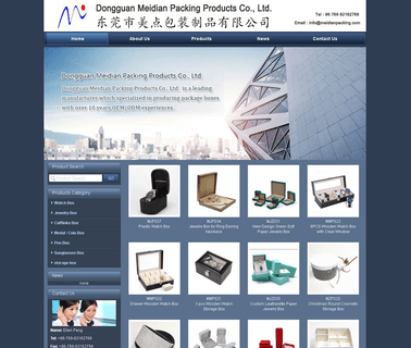 Dongguan Meidian Packing Products military blue