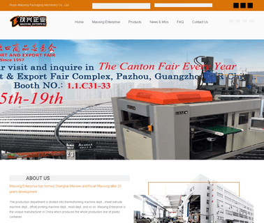 Maoxing Packing Machinery blister sheet
