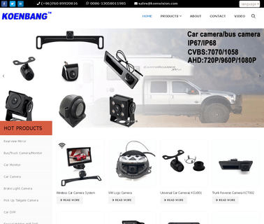 Shenzhen Koen Electronics car parking mirror