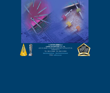 Carbide International bga reballing