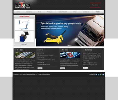 Jiaxing Datong Import and Export allied parts