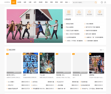 Zhenshi Group Huamei New Materials glass molded
