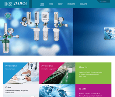 Yuyao Jiahua Medical Inc cylinder pressure regulator