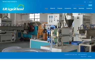 Utigo International industrial conduit pipes