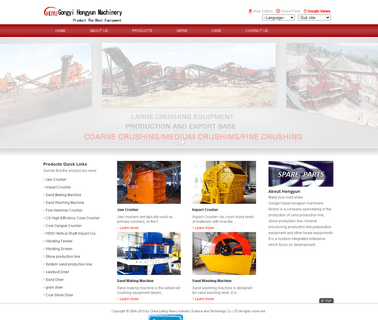 Gongyi Xiaoyi Hongyun Machinery stone crushing belt conveyor