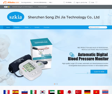 Shenzhen Song Zhi Jia Technology design wrist watch