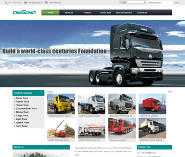China National Heavy Duty Truck Group Wuyue Special.Vehicle.Co mixer pump truck