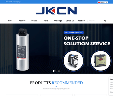 Zhejiang Jiukang Electric start starter