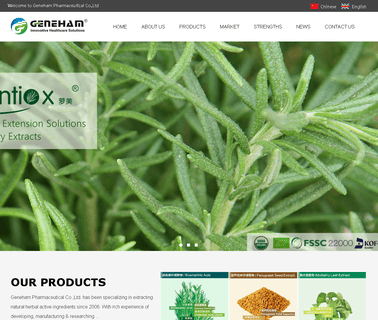 Geneham Pharmaceutical Hunan fenugreek suppliers