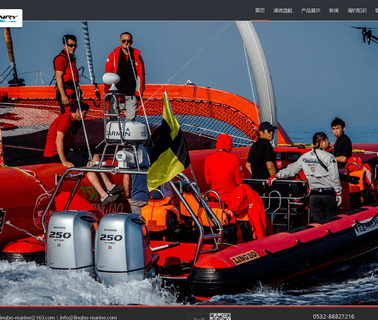 Qingdao Mount Fairy Brother Trading engine boat outboard