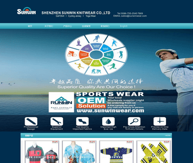 Shenzhen Sunwin Knitwear Industrial ladys