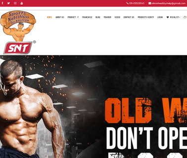 Sports Nutrition Technology whey free