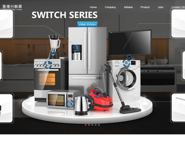 Shenzhen Leci Electronics usb jack