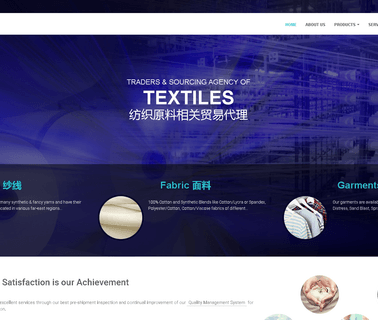 Opulent International ring yarn