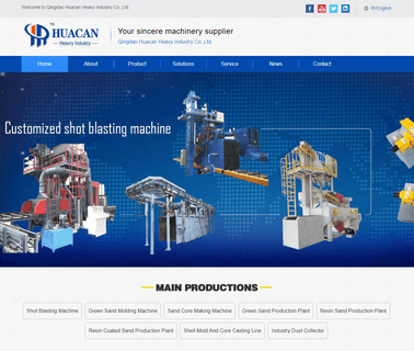 Qingdao Huacan Heavy Industry shot casting machine