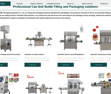 Guangzhou Xtime Packaging Equipment can sealing