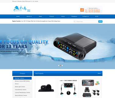Shenzhen Safe Electronic Technology car rear parking sensor