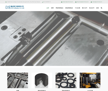 Cch Industry Taiwan rubber sockets