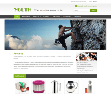 Xian Youth Trade ciss refill