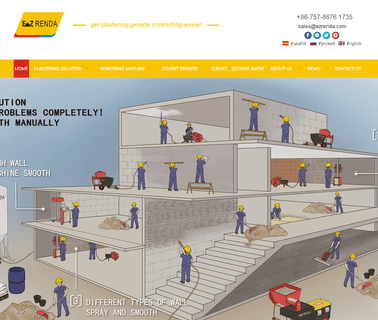 Ez Renda Construction Machinery Foshan cement paint