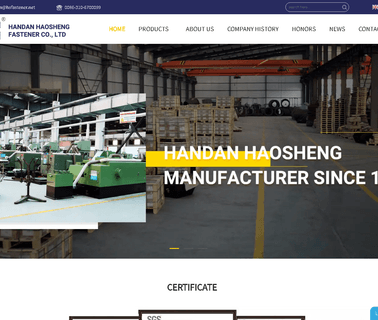 Handan Haosheng Fastener socket head cap