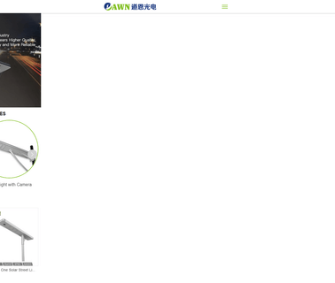 Shenzhen Dawn Lighting Technology solar led 12v