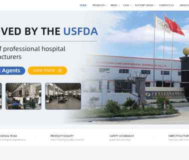 Kangshen Medical Equipment Factory baby mattresses