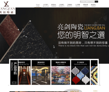 Foshan Liangjian Ceramic black and white marble tile