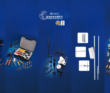 Home Page antenna coaxial