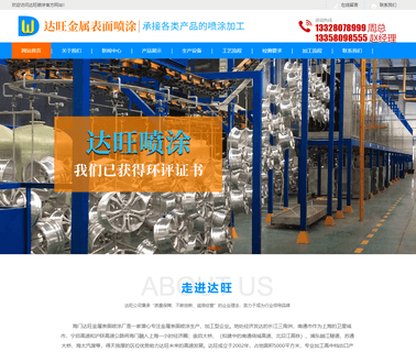 Haixiu Sewing Equipment 100 polyester embroidery