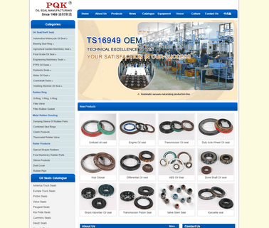 Zhejiang Shangyu Oil Seal butadiene rubbers