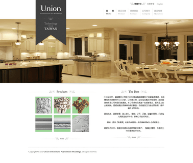 Union Polyurethane Structure Mfg. architecture decoration
