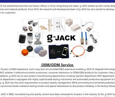 General Jack Enterprise adsl dslam