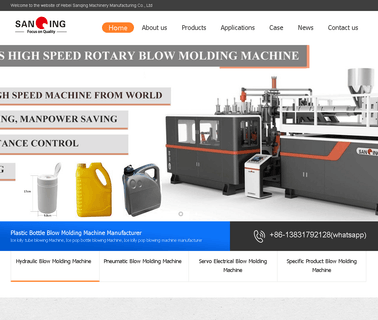 Cangzhou Sanqing Industry and Trade bottle juice machinery