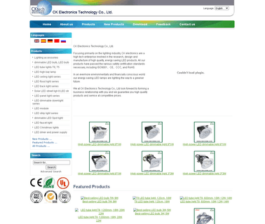 Ck Electronics Technology wall halogen