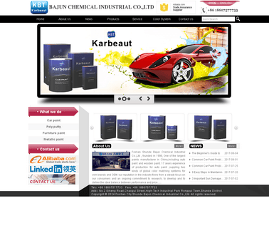 Foshan Bajun Chemical Industrial automobile standard
