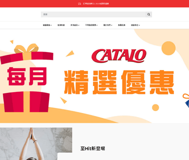 Catalo Natural Health Foods Limited organic