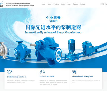 Eifel Pump Fuzhou Corpn high pressure centrifugal water pump
