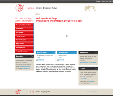 Mi Toys International Limited brain teaser