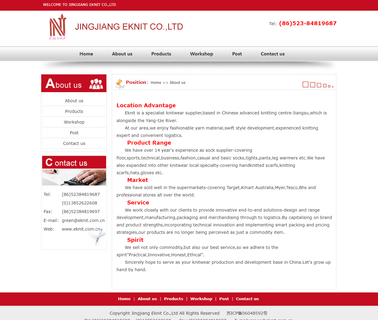 Jingjiang Eknit. jacquard new