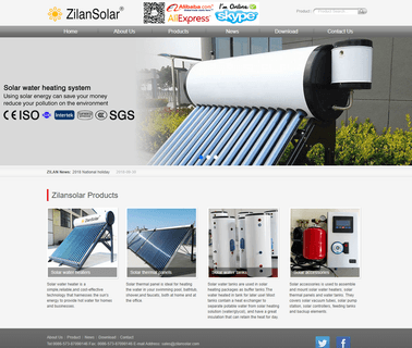 Haining Zilan Solar Technology solar water heater collector