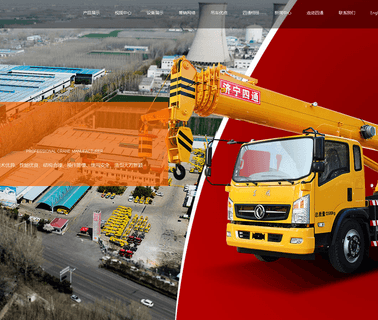 Jining Sitong Construction Machinery crane cargo truck
