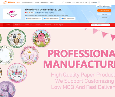 Yiwu Microstar Commodities clay metal