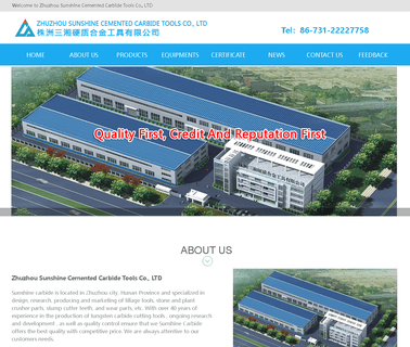Zhuzhou Sunshine Cemented Carbide Tools tools 2003
